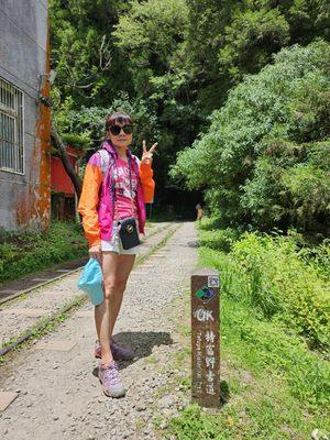 特富野 Again | JUL 2024