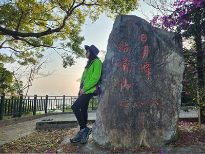 貓囒山 1016m | JAN 2025