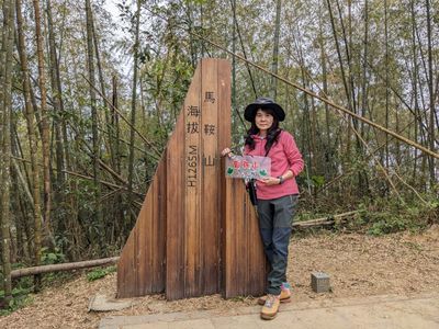 馬鞍山 1265m | FEB 2025