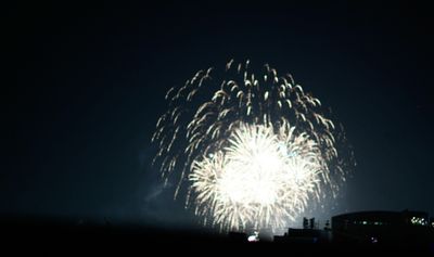 Firew