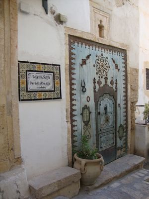 Sousse seat 2.JPG