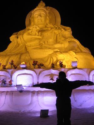 Harbin winter festival