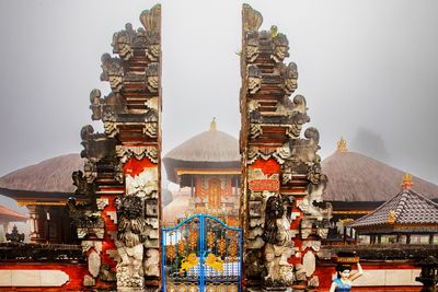 Side Entrance of the Ulun Danu Bratan temple