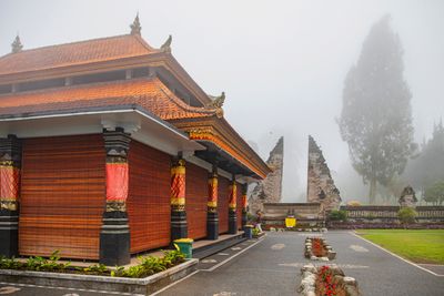 Pura Ulun Danu Bratan temple (Bali)