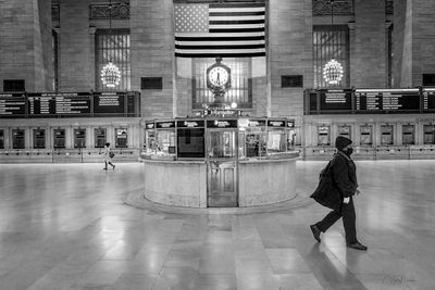 Early Morning, Grand Central Terminal