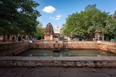 Mahakoota
