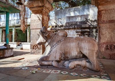 Mahakoota