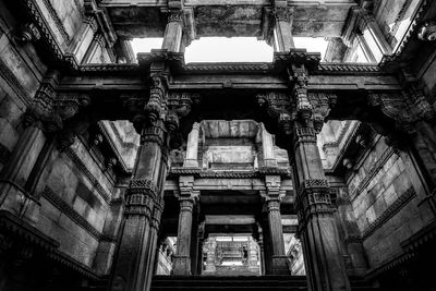Through the Arches