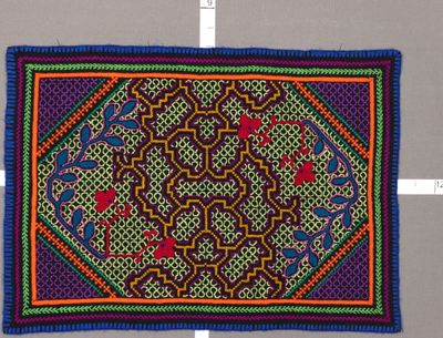 44 : 20X14 $35.00