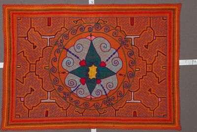 47 : 26X18 $60.00