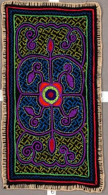 180 : 7X13 $25.00