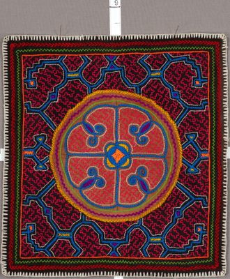 184 : 13X14 $30.00