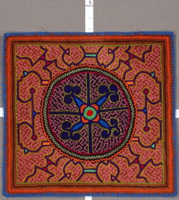 185 : 13X14 $30.00