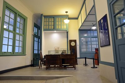 Office of Station Master