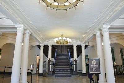 Entrance of Main Hall