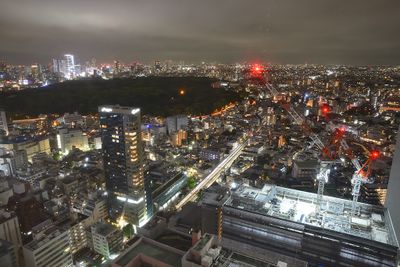 City Vision