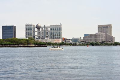 Odaiba (Daytime)
