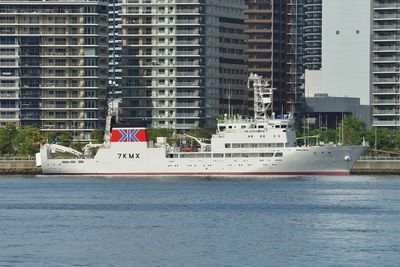 Fishery Research Vessel Kaiyo-Maru