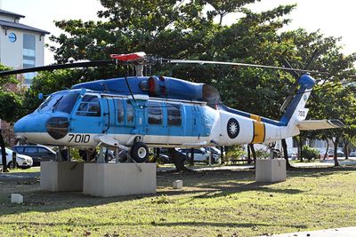 Sikorsky S-70C Bluehawk