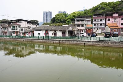 Lin Ma Hang Village