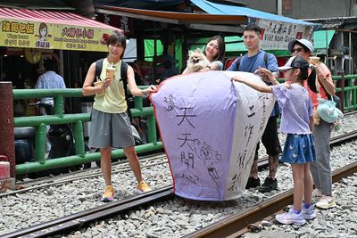 Sky Lantern
