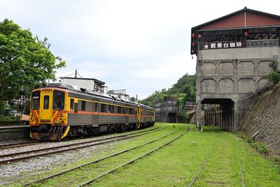 Pingxi District