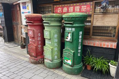 Post Boxes