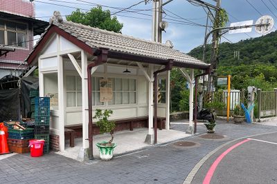 Bus Stop