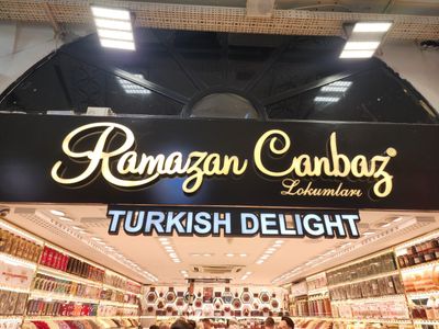 Turkish Delight and More at Grand Bazaar Store