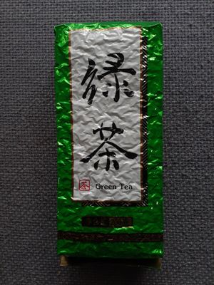 20230725_142029.jpg