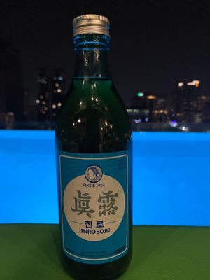 IMG_5575.jpeg
