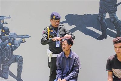 image.jpg