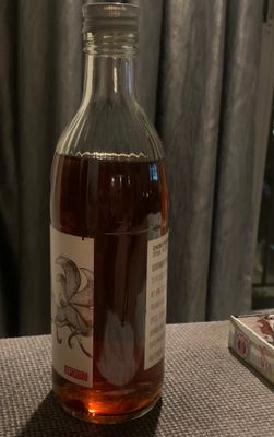 IMG_8390.jpeg