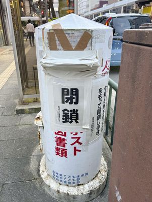 image.jpg