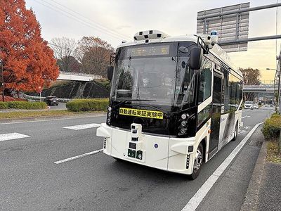 g13/93/18093/3/175322188.4a5f40f8.JPEG