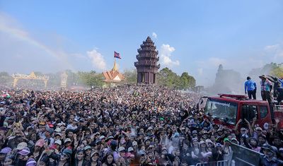 IMG_1718.jpeg