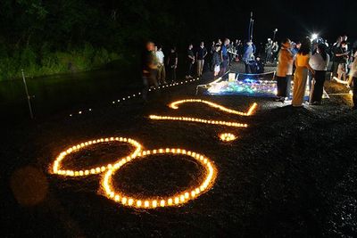 g13/93/18093/3/175705395.be09e6a2.JPEG