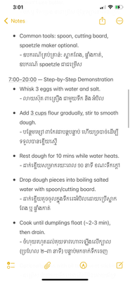 IMG_5970.png