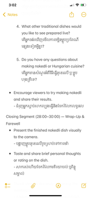 IMG_5973.png