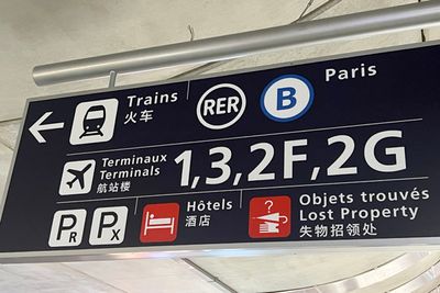 g13/93/329493/3/173377173.de675ed0.JPEG