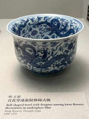 g13/93/329493/3/173414580.4f1a0832.JPEG