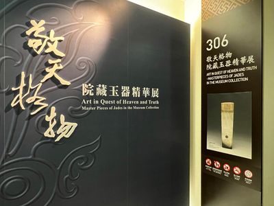 g13/93/329493/3/173414660.083f8f16.JPEG