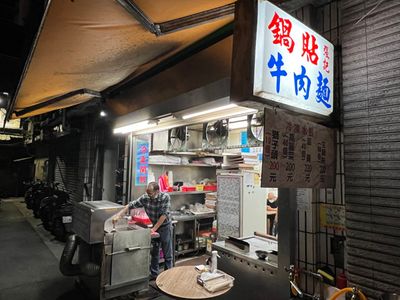 g13/93/329493/3/173414752.d1d989ad.JPEG
