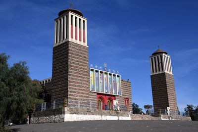 Enda Mariam Orthodox Cathedral