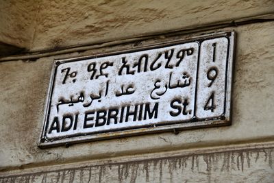 g13/93/329493/3/174050089.acde25e1.JPEG