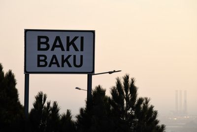 g13/93/329493/3/174170776.7db86cce.JPEG