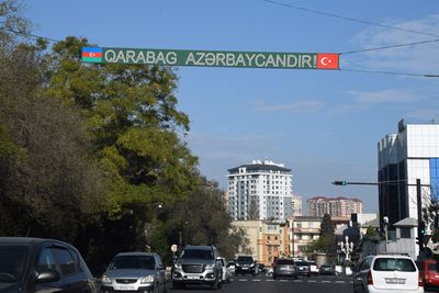 Baku Nov23 446.jpg