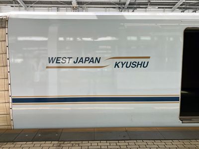 g13/93/329493/3/174182593.7a7dda4f.JPEG