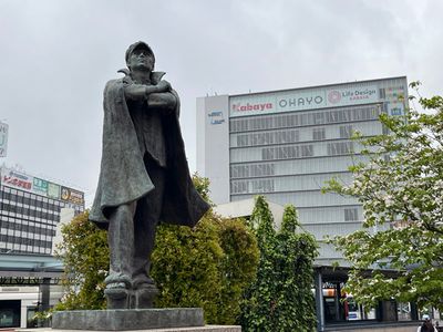 g13/93/329493/3/174182602.d0a87fd8.JPEG