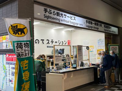 g13/93/329493/3/174182603.54b64f79.JPEG